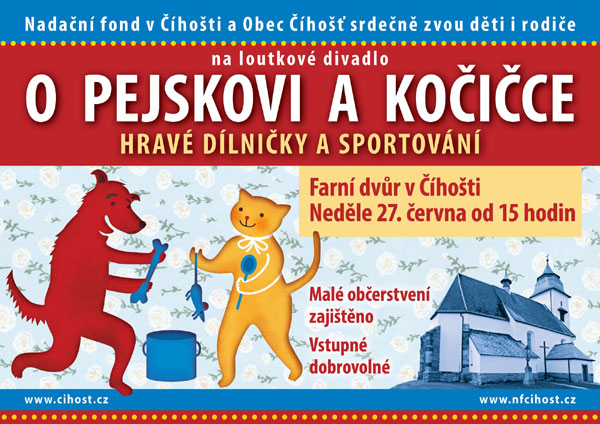 Loutkové divadlo